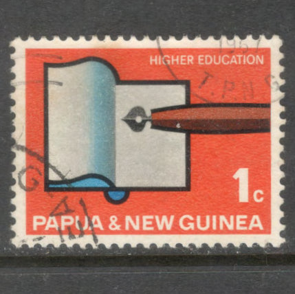 New Guinea PNG 1967 5 Cent Multicoloured Higher Education Stamp - Perfin: 12.5