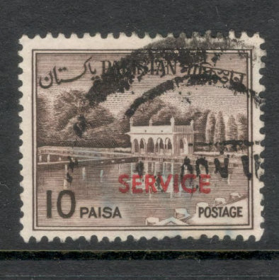 Pakistan 1963 -1970 10 Paisa Brown Local Motives Pakistan Overprinted "SERVICE" Official Stamp