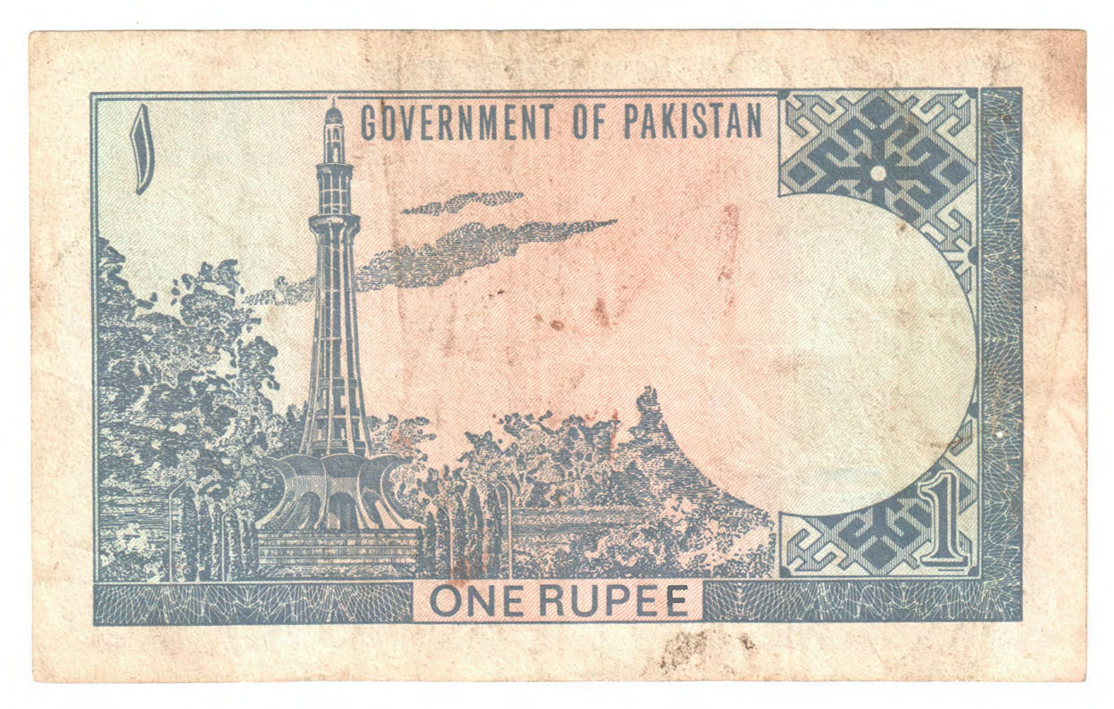 Pakistan 1975 1 Rupee Banknote P-24A(3) s/n AE/10 345519 - Grades as Very Good