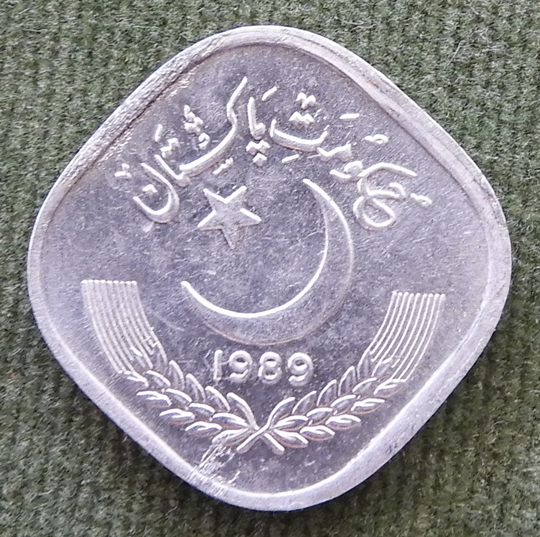 Pakistan 1989 5 Paisa Coin - Circulated