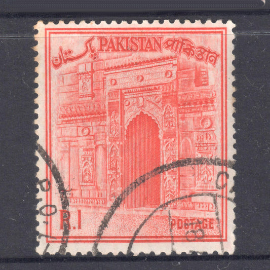 Pakistan 1961 1 Rupee Orang Red Local Motives Stamp - Perf:13