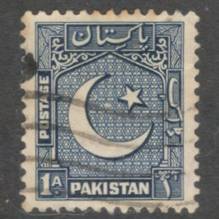 Pakistan 1949 1 Anna Blue Local Motifs Stamp - Perfin 12.5