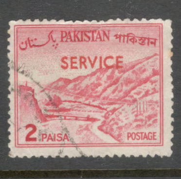 Pakistan 1961 2 Paisa Carmine Red Local Motives Stamp - Perfin 14.0