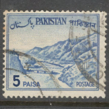 Pakistan 1962 5 Paisa Ultramarine Local Motives Stamp - Perfin 14.0