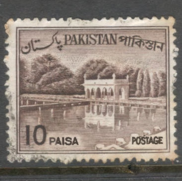 Pakistan 1962 10 Paisa Brown Local Motives Stamp - Perfin 14.0