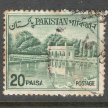 Pakistan 1962 20 Paisa Dark Green Local Motives Stamp - Perfin 14.0