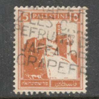 Palestine British 1927 - 1932 5 Milliemes Orange Citadel Tower of David Stamp - Perf: 14.5x14.0