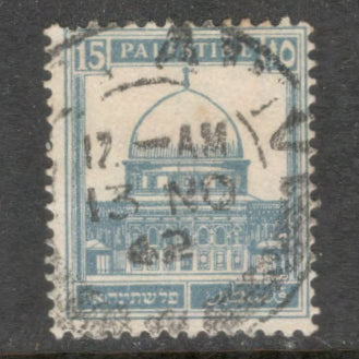 Palestine British 1927 - 1932 15 Milliemes Ultramarine The Dome of Rock Stamp - Perf: 14.5x14.0