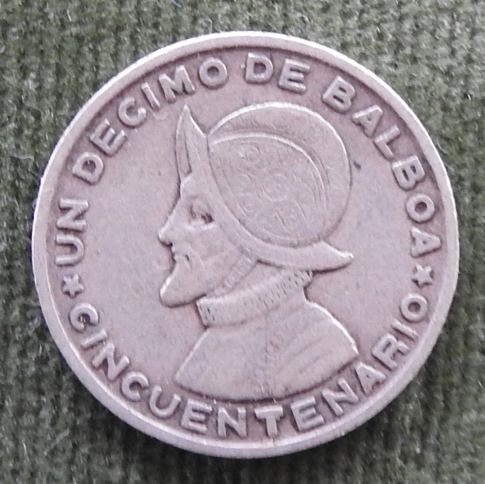 Panama 1953 1/10 Balboa Silver Coin Bust Of Vasco Nunez de Balboa