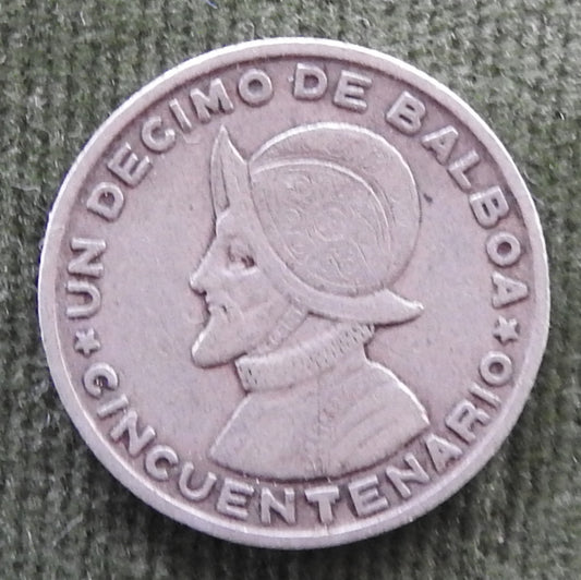 Panama 1953 1/10 Balboa Silver Coin Bust Of Vasco Nunez de Balboa