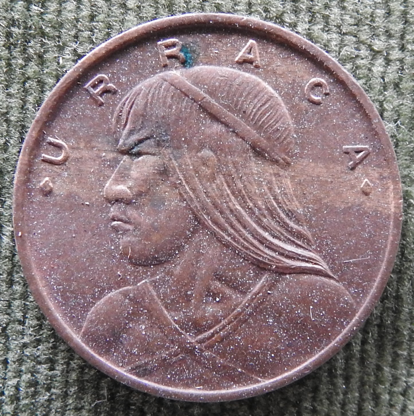 Panama 1962 1 Centesimo Coin Bust Of Chief Urraca