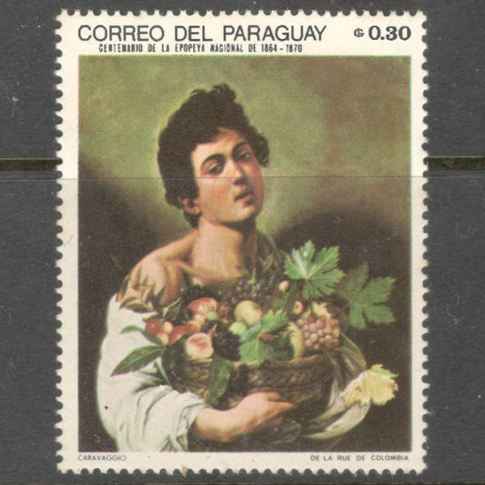 Paraguay 1968 0.30 Guarani Multicoloured Children in Paintings Stamp - Perfin: 14.25x13.75