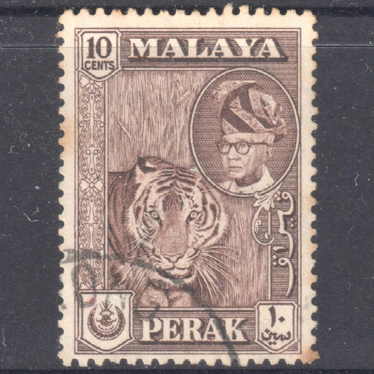 Malaysia Perak 1947 10 Cent Dark Brown Sultan Yussuf Izzudin Shah Stamp - Perf:12.5