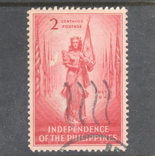 Philippines 1946 2 Centavos Red Proclamation of Independence Stamp - Cancelled