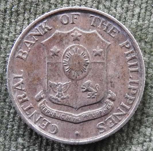 Philippines 1958 10 Centavos Coin - Circulated