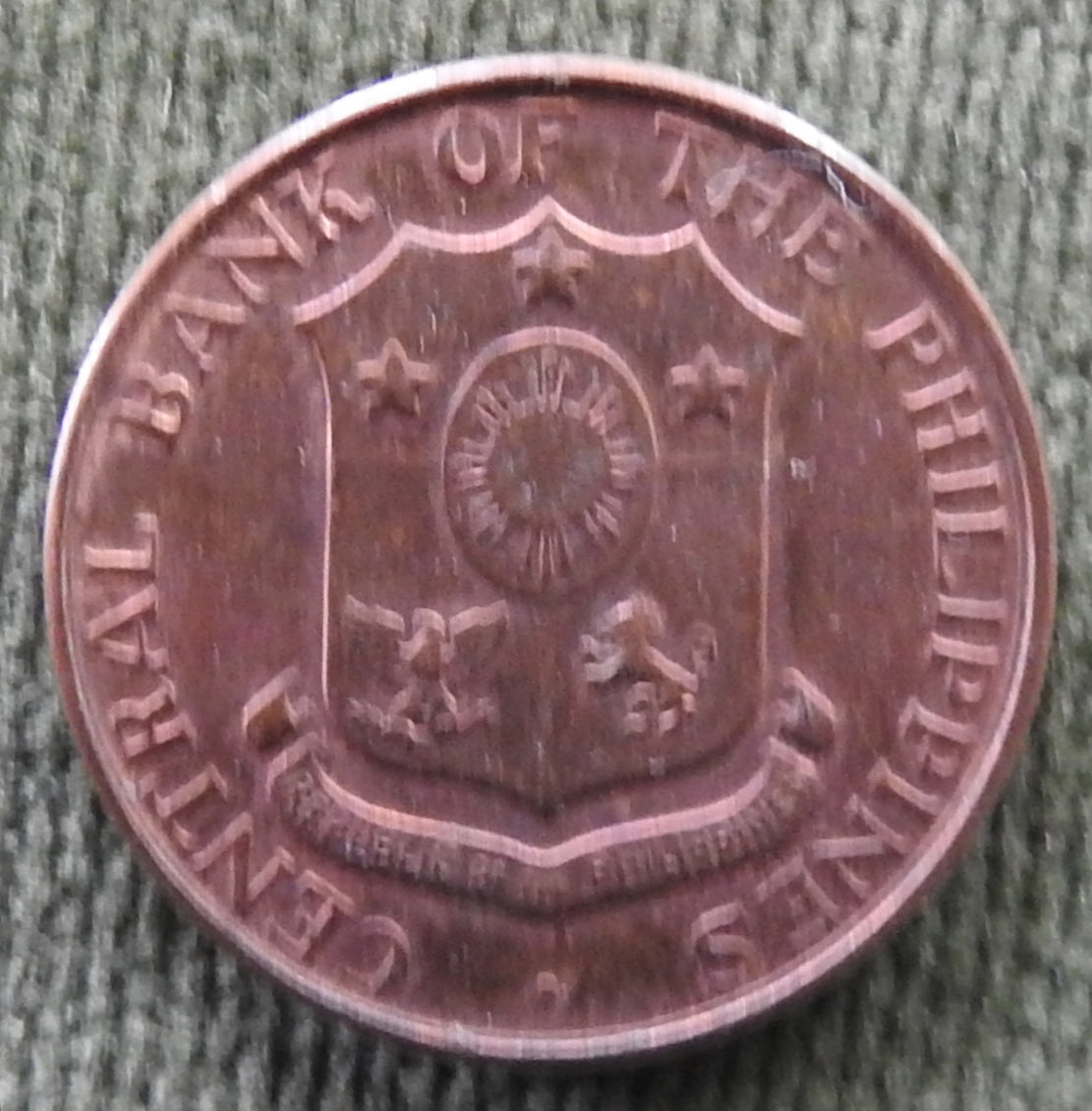 Philippines 1963 1 Centavo Mayon Volcano Coin