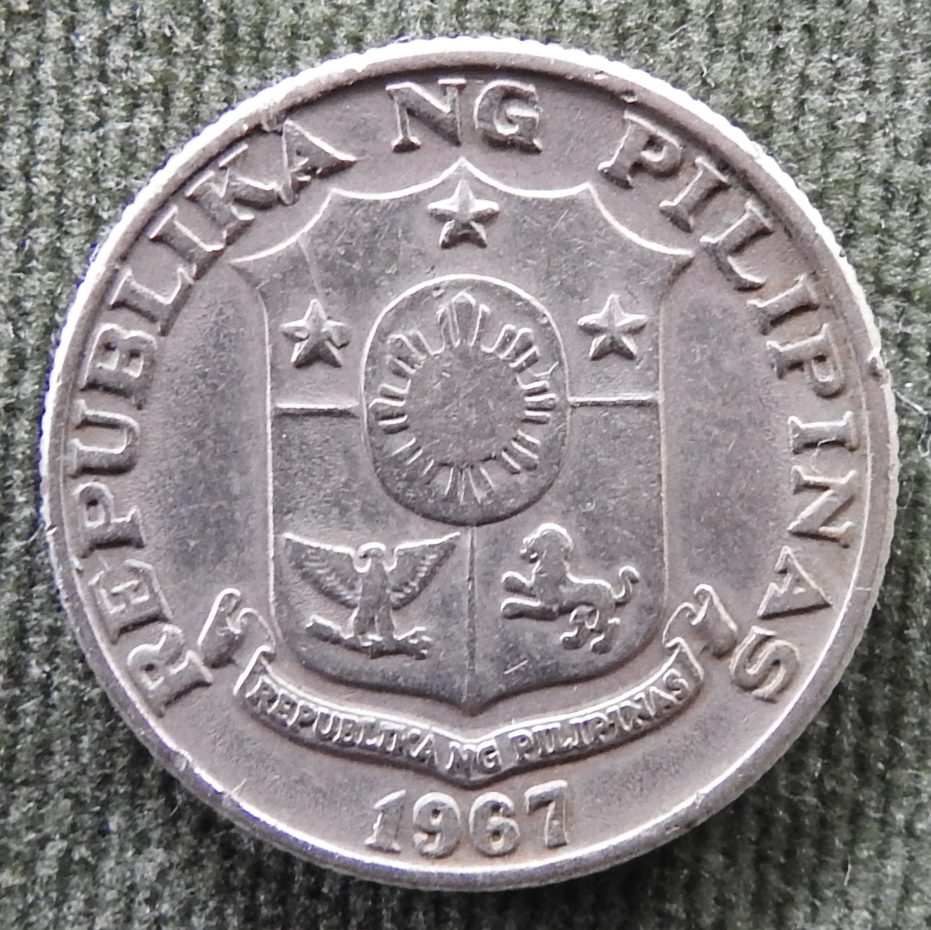 Philippines 1967 25 Sentimos Juan Luna Coin