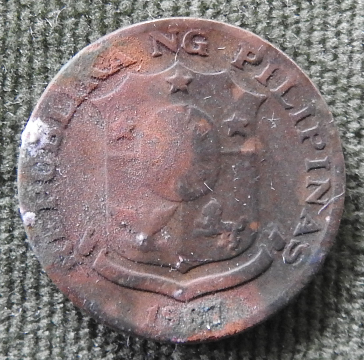 Philippines 1967 5 Sentimo Melchora Aquino Coin