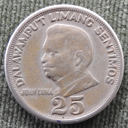Philippines 1969 25 Sentimos Juan Luna Coin