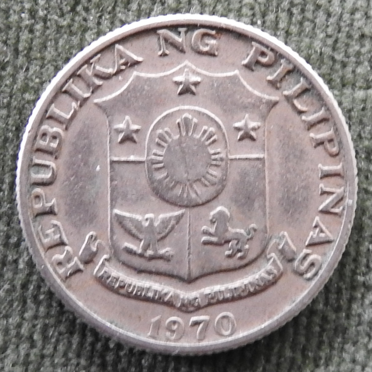 Philippines 1970 25 Sentimos Juan Luna Coin