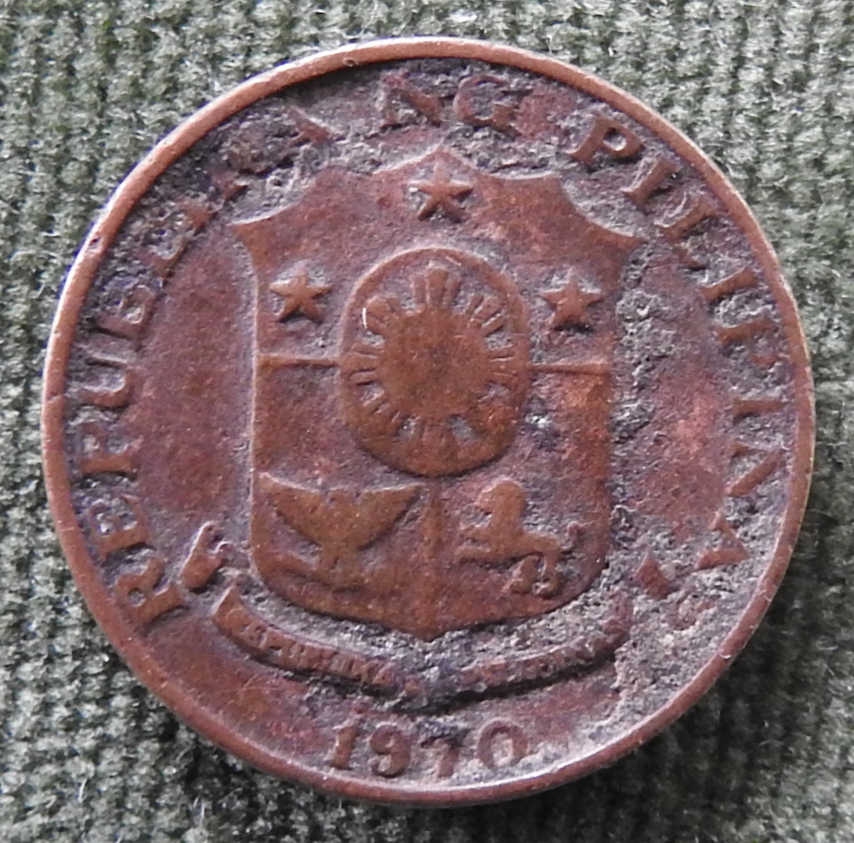 Philippines 1970 5 Sentimo Melchora Aquino Coin