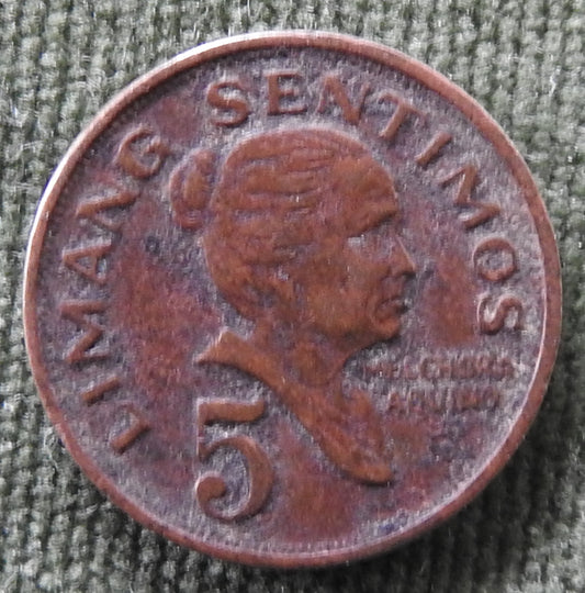Philippines 1970 5 Sentimo Melchora Aquino Coin