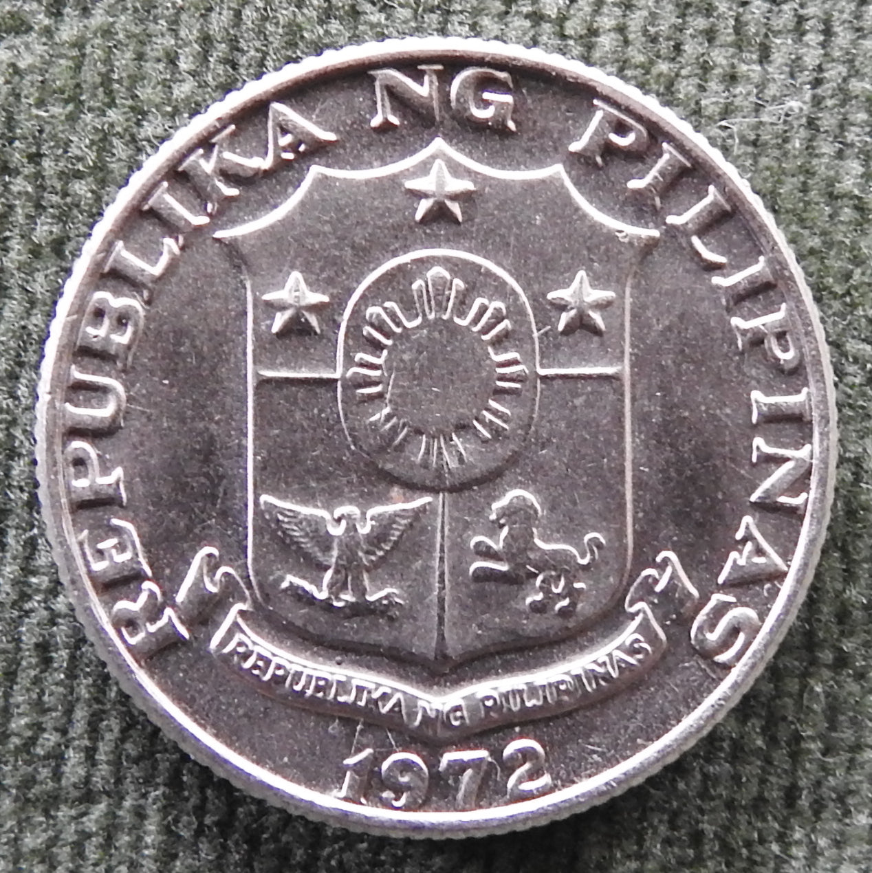 Philippines 1972 25 Sentimo Coin - Circulated