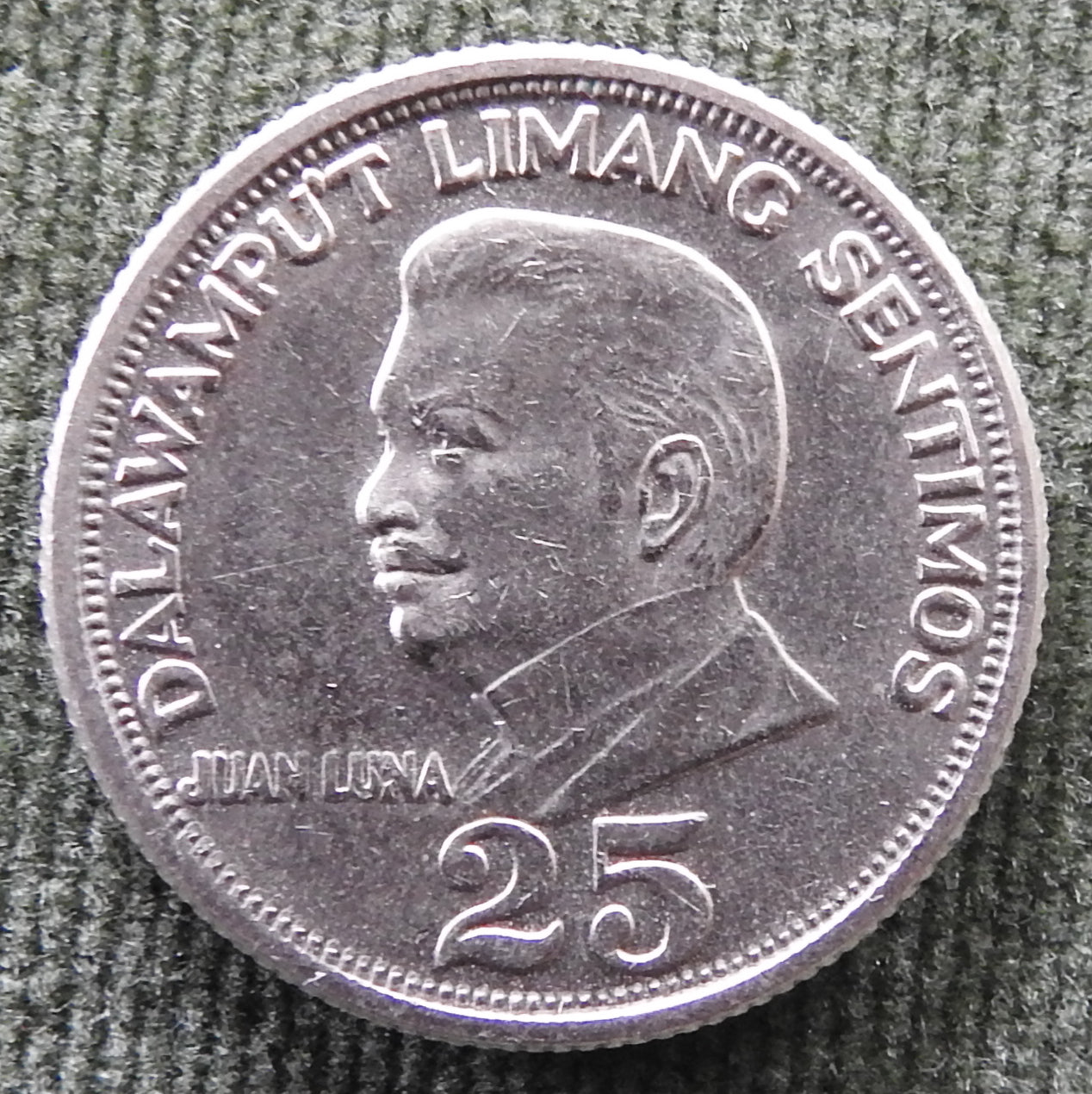 Philippines 1972 25 Sentimo Coin - Circulated