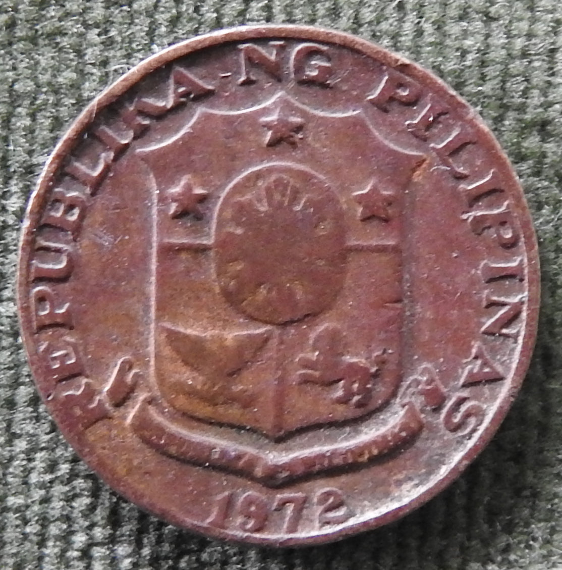 Philippines 1972 5 Sentimo Melchora Aquino Coin