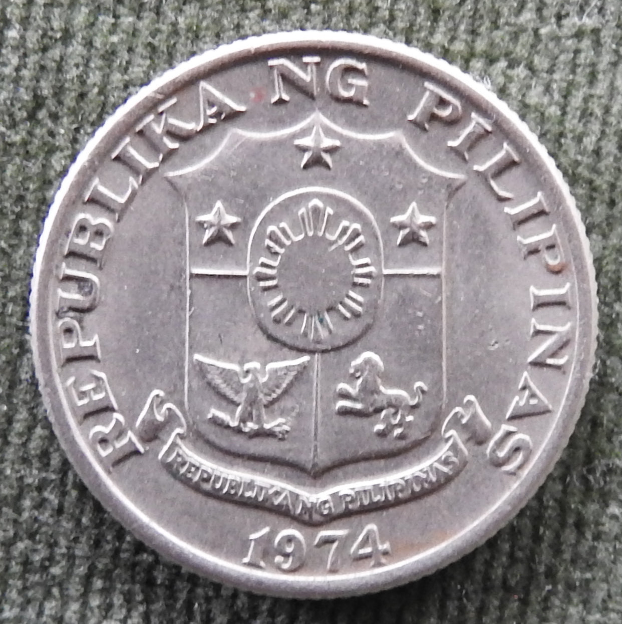 Philippines 1974 25 Sentimos Juan Luna Coin