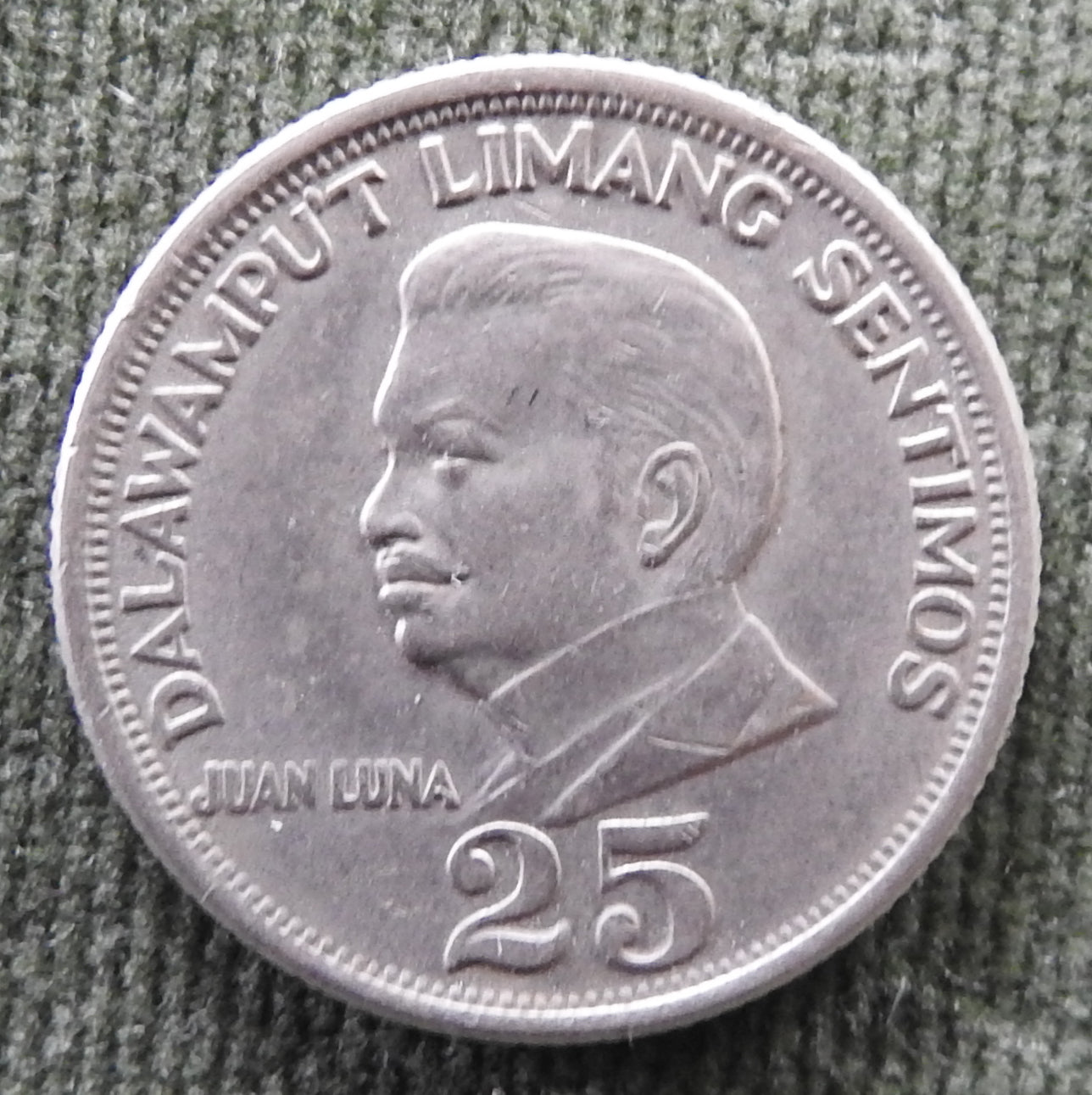 Philippines 1974 25 Sentimos Juan Luna Coin