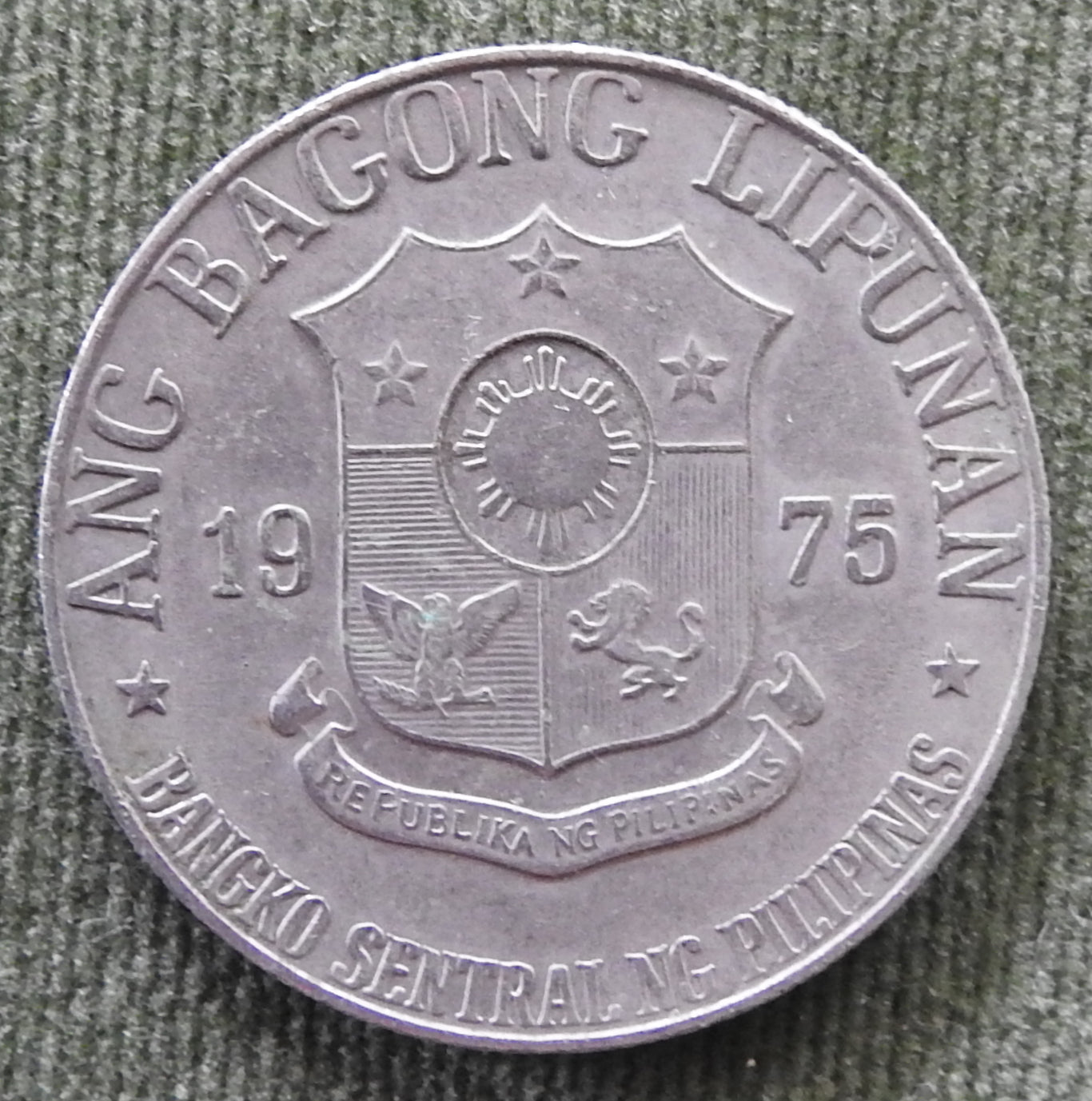 Philippines 1975 1 Piso Jose Rizal Coin