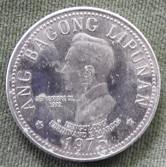 Philippines 1975 5 Piso Ferdinand E. Marcos Coin