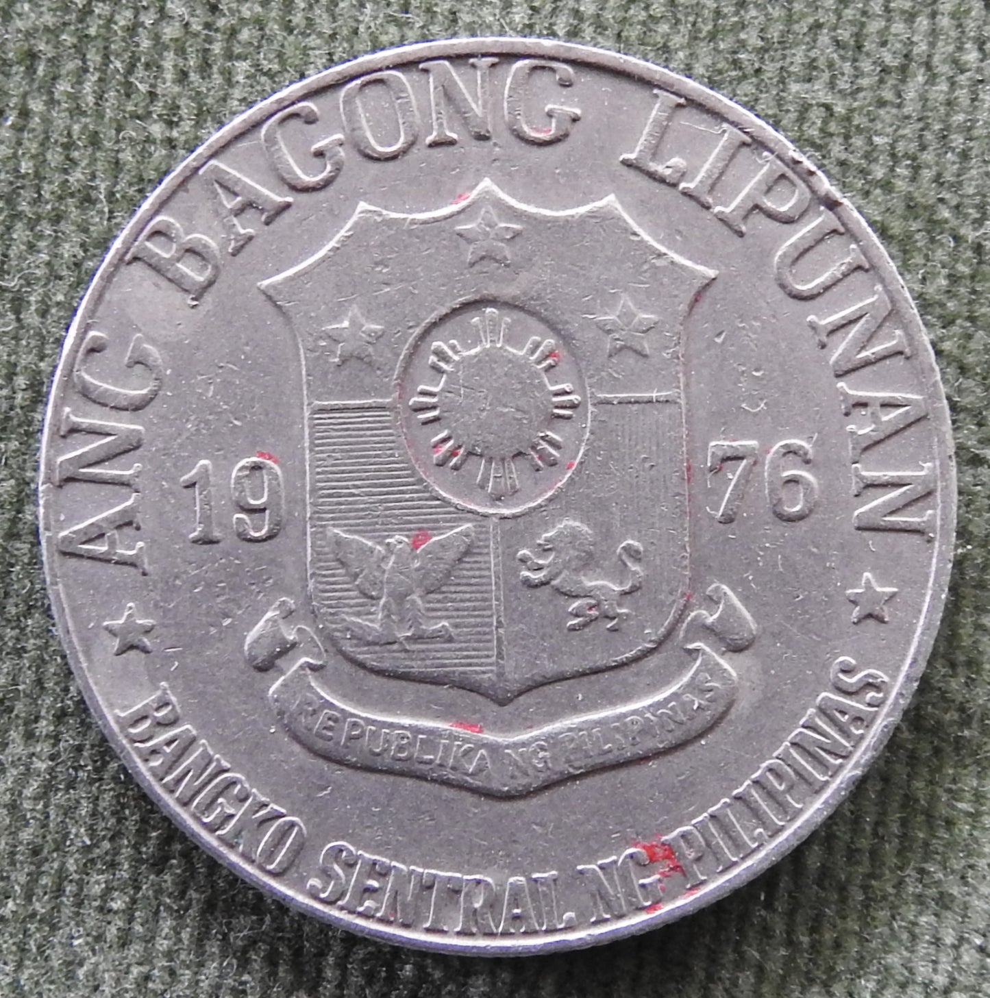 Philippines 1976 1 Piso Coin - Circulated