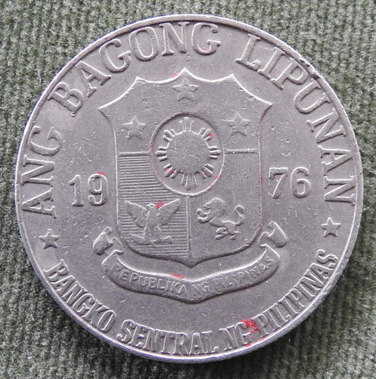 Philippines 1976 1 Piso Coin - Circulated