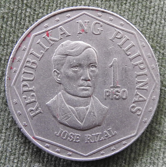Philippines 1976 1 Piso Coin - Circulated