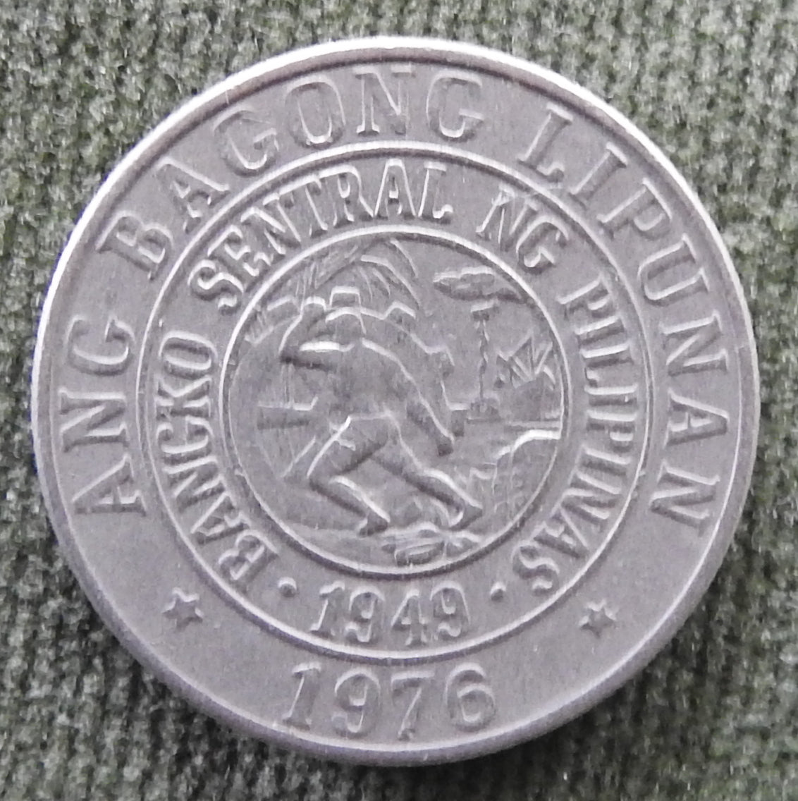 Philippines 1976 25 Sentimos Juan Luna Coin
