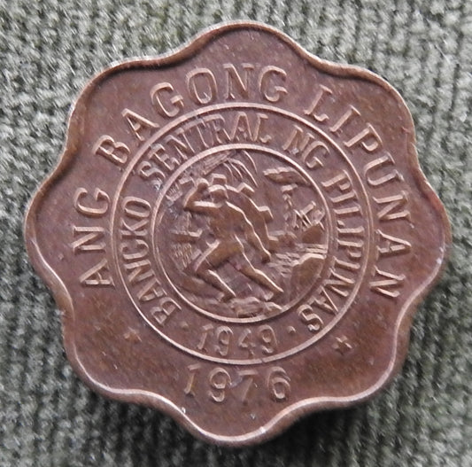 Philippines 1976 5 Sentimo Melchora Aquino Coin