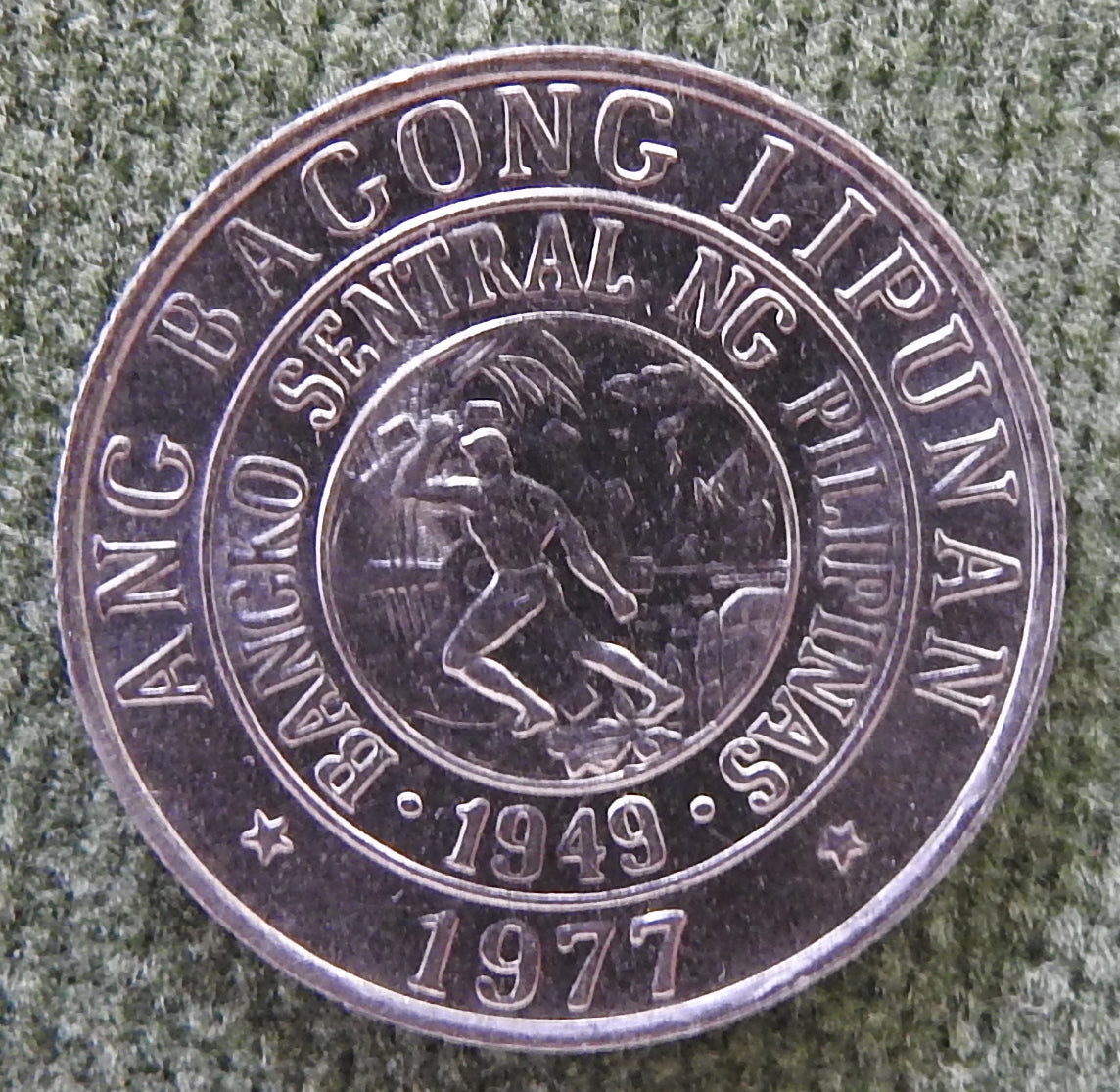 Philippines 1977 10 Sentimos Coin