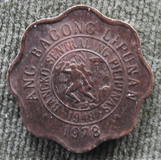 Philippines 1978 5 Sentimo Melchora Aquino Coin