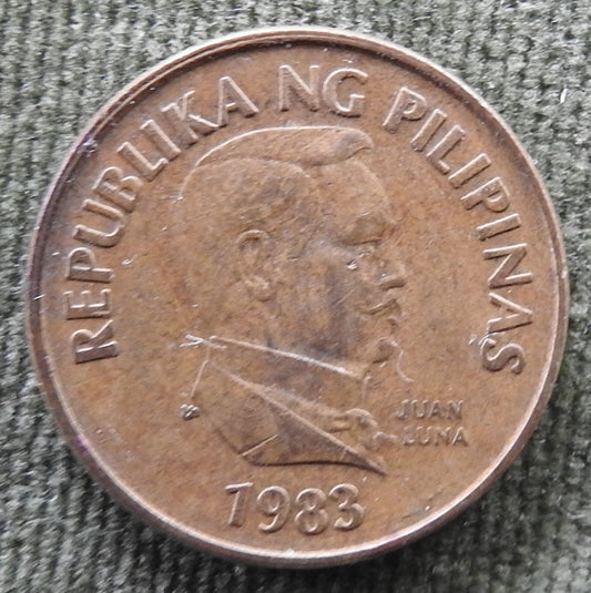 Philippines 1983 25 Sentimo Coin - Circulated