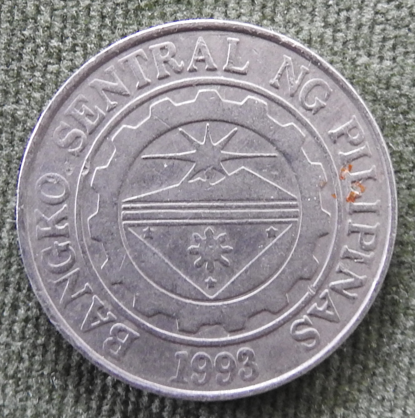 Philippines 2000 1 Piso Jose Rizal Coin