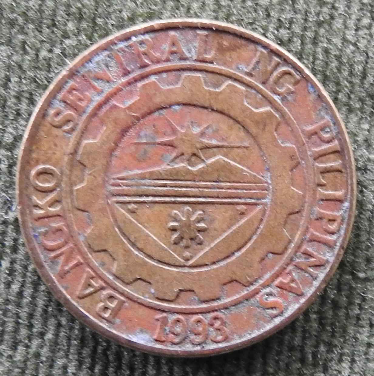 Philippines 2001 25 Sentimo Coin