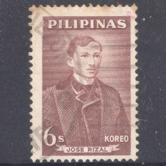 Philippines 1962 6 Sentimo Multicoloured Jose Rizal Stamp - Perfin:14.25