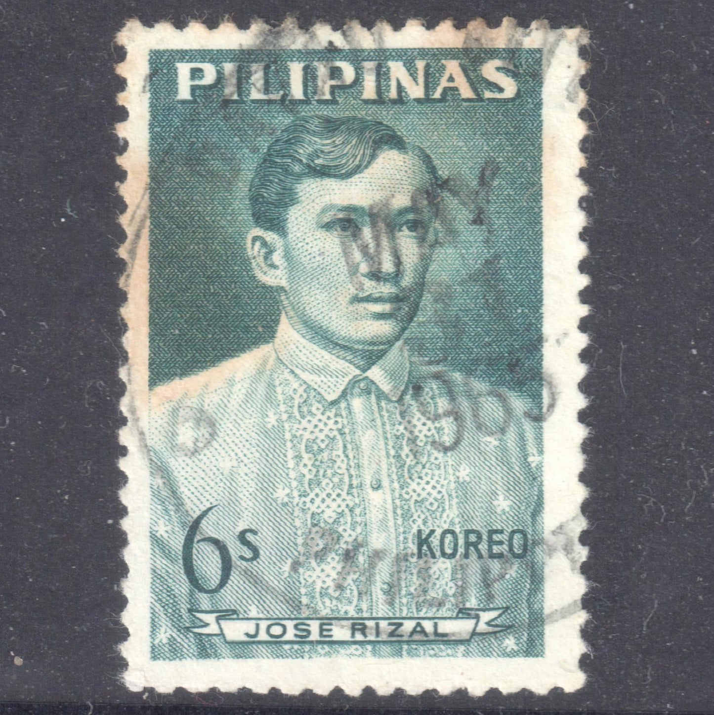 Philippines 1962 6 Sentimo Carmine Brown Jose Rizal Stamp - Perfin:14.25