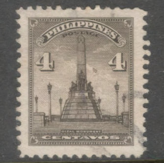 Philippines 1947 4 Centavo Brownish Black Rizal Monument Stamp - Perfin: 12.0