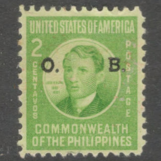 Philippines 1941 2 Centavo Green Multicoloured Jose Rizal Overprinted O. B. Stamp - Perfin: 10.5x11.0