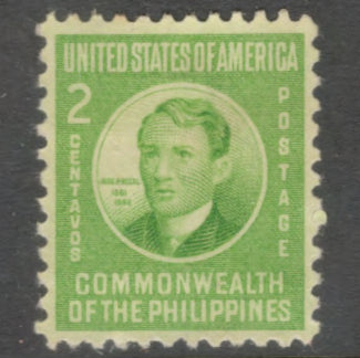 Philippines 1941 2 Centavo Green Multicoloured Jose Rizal Stamp - Perfin: 10.5x11.0