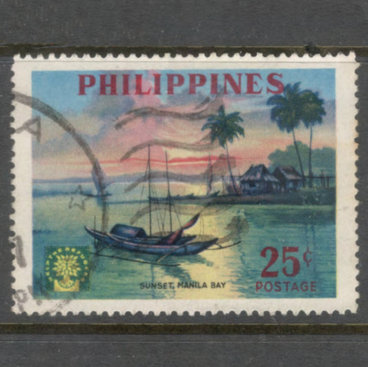 Philippines 1960 25 Centavo Multicoloured World Refugee Year Stamp - Perfin: 13.25
