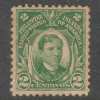 Philippines 1917 - 1931 2 Centavos Dark Green Personalities Jose Rizal Stamp - Perfin: 11.0